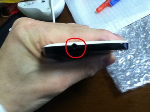 Nexus5 蓋の開け方