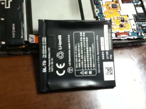 Nexus5　取り外した古いバッテリー