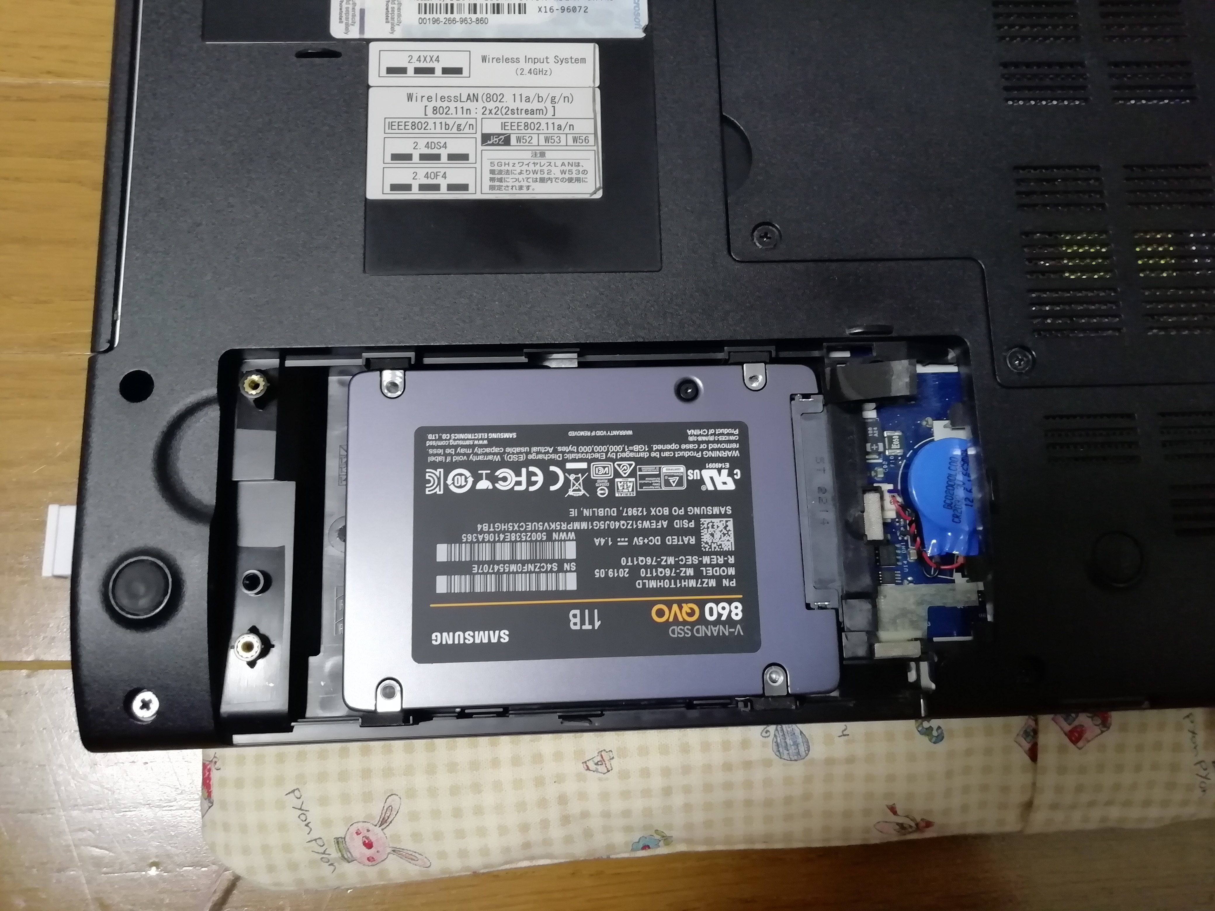 NEC15.6インチノートPC SSD換装済初期設定済-eastgate.mk